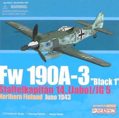 フォッケウルフ Fw190A-3 JG5 ブラック 1 北フィンランド 1943年6月 完成品 (ドラゴン 1/72 ウォーバーズシリーズ （レシプロ） No.50054) 商品画像