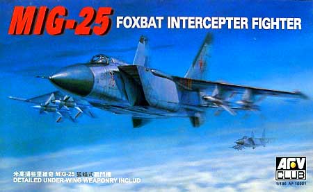 MIG-25 フォックスバット プラモデル (AFV CLUB 1/100 飛行機モデル No.AF10001) 商品画像