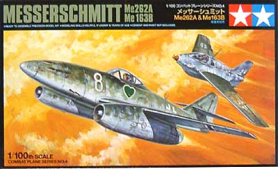 メッサーシュミット Me262A & Me163B プラモデル (タミヤ 1/100 コンバットプレーンシリーズ No.004) 商品画像