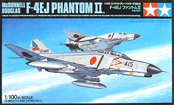 F-4EJ ファントム 2 プラモデル (タミヤ 1/100 コンバットプレーンシリーズ No.005) 商品画像