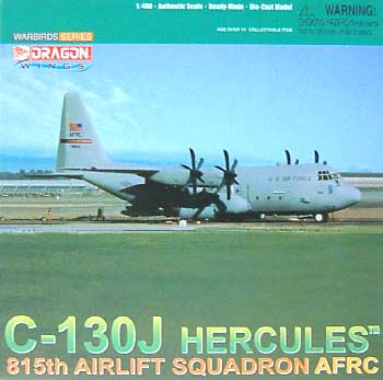 USAF C-130J ハーキュリーズ 完成品 (ドラゴン 1/400 ウォーバーズシリーズ No.55719) 商品画像
