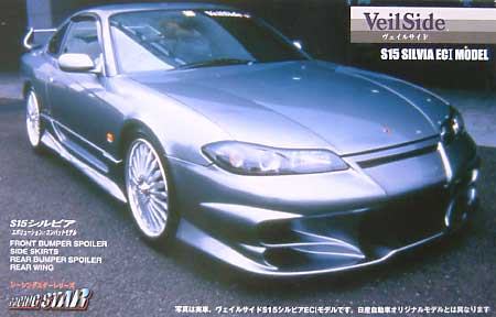 ヴェルサイド S15 シルビア エボリューション コンバットモデル プラモデル (フジミ 1/24 レーシングスター シリーズ No.001) 商品画像