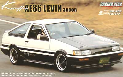 ケイオフィス AE86 レビン 3ドア プラモデル (フジミ 1/24 レーシングスター シリーズ No.011) 商品画像