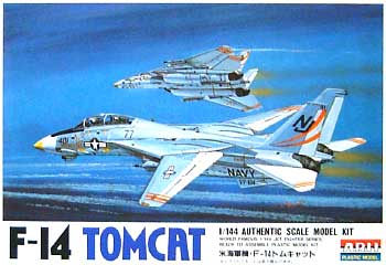 米海軍機 F-14 トムキャット プラモデル (マイクロエース 1/144 ワールドフェイマス ジェットファイターシリーズ No.001) 商品画像