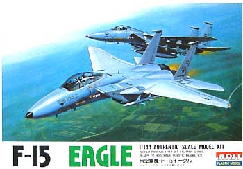 米空軍機 F-15 イーグル プラモデル (マイクロエース 1/144 ワールドフェイマス ジェットファイターシリーズ No.002) 商品画像