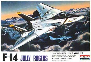 F-14 ジョリー・ロジャース プラモデル (マイクロエース 1/144 ワールドフェイマス ジェットファイターシリーズ No.004) 商品画像
