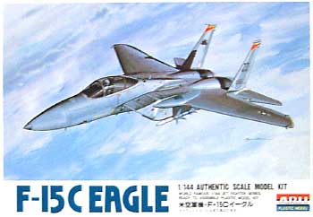 米空軍機 F-15C イーグル プラモデル (マイクロエース 1/144 ワールドフェイマス ジェットファイターシリーズ No.005) 商品画像
