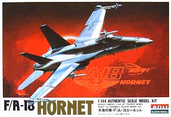 米海兵隊 F/A-18 ホーネット プラモデル (マイクロエース 1/144 ワールドフェイマス ジェットファイターシリーズ No.007) 商品画像