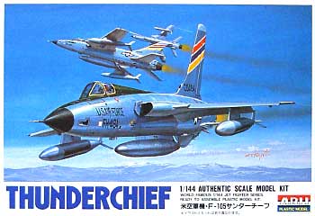 米空軍機 F-105 サンダーチーフ プラモデル (マイクロエース 1/144 ワールドフェイマス ジェットファイターシリーズ No.009) 商品画像