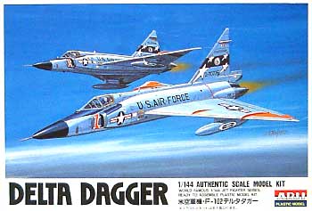 米空軍機 F-102 デルタダガー プラモデル (マイクロエース 1/144 ワールドフェイマス ジェットファイターシリーズ No.011) 商品画像