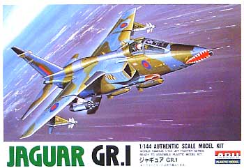 ジャギュア GR.1 プラモデル (マイクロエース 1/144 ワールドフェイマス ジェットファイターシリーズ No.013) 商品画像