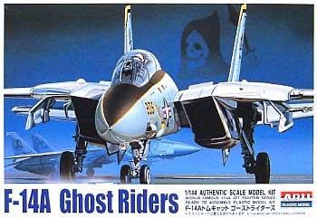 F-14A トムキャット ゴーストライダーズ プラモデル (マイクロエース 1/144 ワールドフェイマス ジェットファイターシリーズ No.019) 商品画像