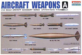 エアクラフトウェポン アメリカ爆弾セット プラモデル (マイクロエース 1/144 エアクラフトアクセサリーシリーズ No.A) 商品画像