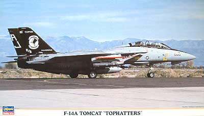 F-14A トムキャット トップハッターズ プラモデル (ハセガワ 1/72 飛行機 限定生産 No.00287) 商品画像