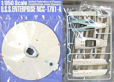 U.S.S. エンタープライズ NCC-1701-A プラモデル (バンダイ スタートレック No.004) 商品画像_2