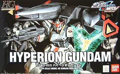 CAT-X1/3 ハイペリオンガンダム プラモデル (バンダイ HG 機動戦士ガンダムSEED MSV No.004) 商品画像