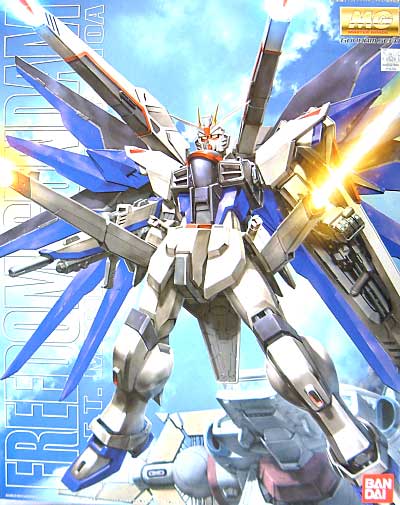 ZGMF-X10A フリーダムガンダム プラモデル (バンダイ MASTER GRADE (マスターグレード） No.0126794) 商品画像