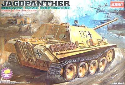 ドイツ駆逐戦車 ヤークトパンサー 初期/後期型 (有線式リモコンキット） プラモデル (アカデミー 1/25 Scale Armor No.1342) 商品画像