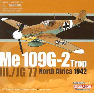 メッサーシュミット Me109G-2 Trop. 3./JG  北アフリカ 1942年 完成品 (ドラゴン 1/72 ウォーバーズシリーズ （レシプロ） No.50087) 商品画像