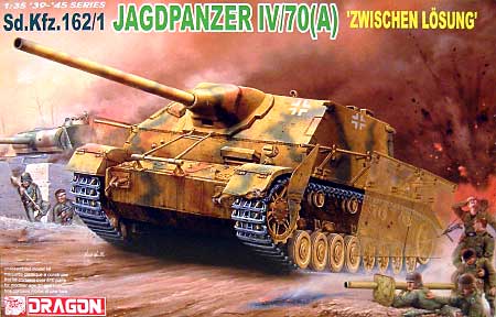 Sd.Kfz.162/1 ドイツ 4号駆逐戦車/70 (A） プラモデル (ドラゴン 1/35 