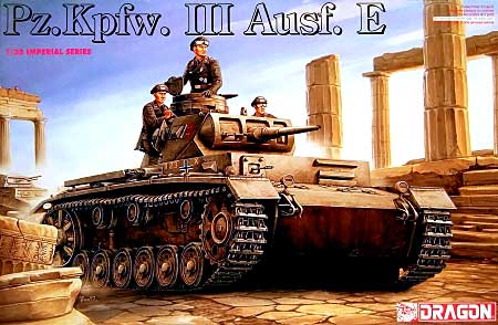 ドイツ 3号戦車E型 (Pz.Kpfw.3 Ausf.E） プラモデル (ドラゴン 1/35 Imperial Series No.9040) 商品画像