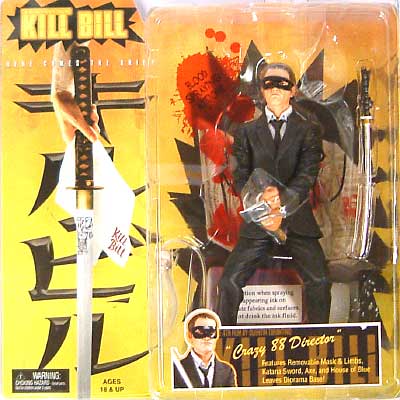 クレイジー 88 ディレクター (クエンティン・タランティーノ） 完成品 (NECA KILL BILL) 商品画像