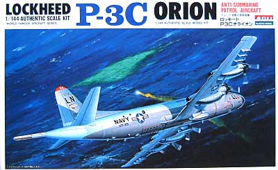 ロッキード P3C オライオン (アメリカ海軍対潜哨戒機） プラモデル (マイクロエース 1/144 AUTHENTIC SCALE MODEL KIT No.001) 商品画像