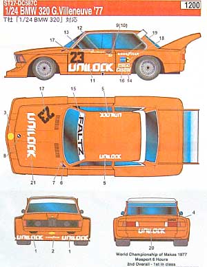 BMW 320 G.ヴィルヌーブ 1977 デカール (スタジオ27 ツーリングカー/GTカー オリジナルデカール No.DC587C) 商品画像_2