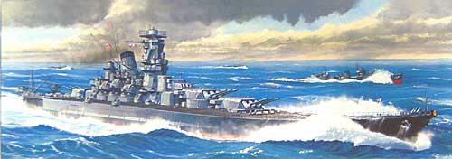 超弩級戦艦 武蔵 レイテ沖海戦時 プラモデル (フジミ 1/700 特シリーズ No.005) 商品画像