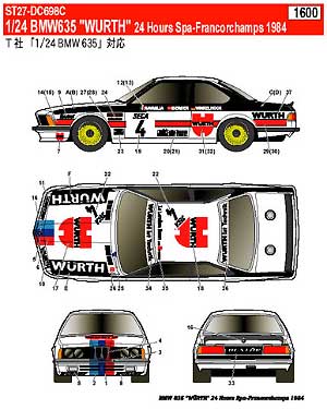 BMW635 WURTH スパ・フランコルシャン 24時間耐久 1984 デカール (スタジオ27 ツーリングカー/GTカー オリジナルデカール No.DC698C) 商品画像_2