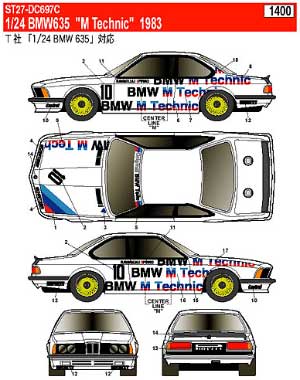 BMW M Technic 1983年 デカール (スタジオ27 ツーリングカー/GTカー オリジナルデカール No.DC697C) 商品画像_2