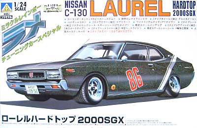 ローレル ハードトップ 2000SGX プラモデル (アオシマ 1/24 ラメ チューニングカースペシャル No.001) 商品画像