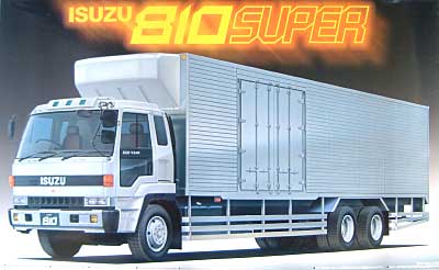 いすゞ 810スーパー 保冷車 プラモデル (アオシマ 1/32 ビッグカスタム No.020) 商品画像