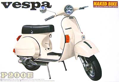ベスパ P200E (ホワイト） プラモデル (アオシマ 1/12 ネイキッドバイク No.旧049) 商品画像