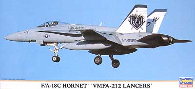 F/A-18C ホーネット VMFA-212 ランサーズ プラモデル (ハセガワ 1/72 飛行機 限定生産 No.00729) 商品画像