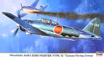 三菱 A6M3 零式艦上戦闘機 32型 台南航空隊 プラモデル (ハセガワ 1/48 飛行機 限定生産 No.09565) 商品画像