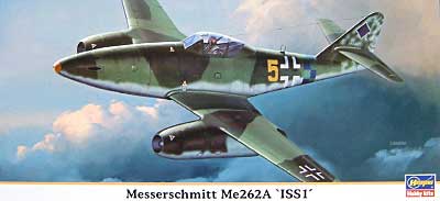 メッサーシュミット Me262A 第1工場防衛隊 プラモデル (ハセガワ 1/72 飛行機 限定生産 No.00727) 商品画像