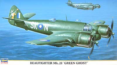 ボーファイター Mk.21 グリーンゴースト プラモデル (ハセガワ 1/72 飛行機 限定生産 No.00728) 商品画像