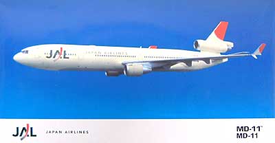 日本航空 MD-11 プラモデル (ハセガワ 1/200 飛行機 限定生産 No.10658) 商品画像