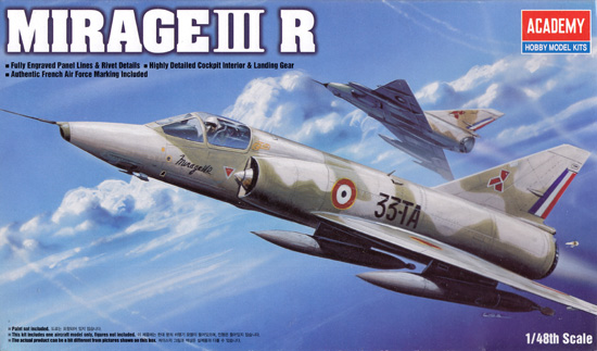 ダッソー ミラージュ 3R プラモデル (アカデミー 1/48 Aircrafts No.12248) 商品画像