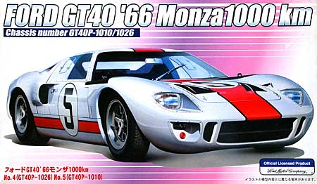 フォード GT40 