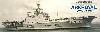 イギリス海軍 航空母艦 アークロイヤル (カルトグラフ製ストライプ甲板デカール付）