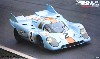 ポルシェ 917K ガルフカラー 1971 モンツァ1000km優勝車