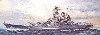 超弩級戦艦 大和 昭和16年12月 就役時