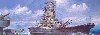 超弩級戦艦 武蔵 昭和17年8月 就役時