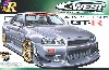 C-WEST スカイライン R34 GT-R