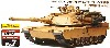 アメリカ M1A2 エイブラムス戦車 イラク戦仕様 (完成品）