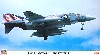 F-4J ファントム 2 リバティベル