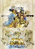 聖闘士星矢 -光速の戦士達編- (1BOX）