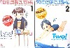 週刊わたしのおにいちゃん 1-5